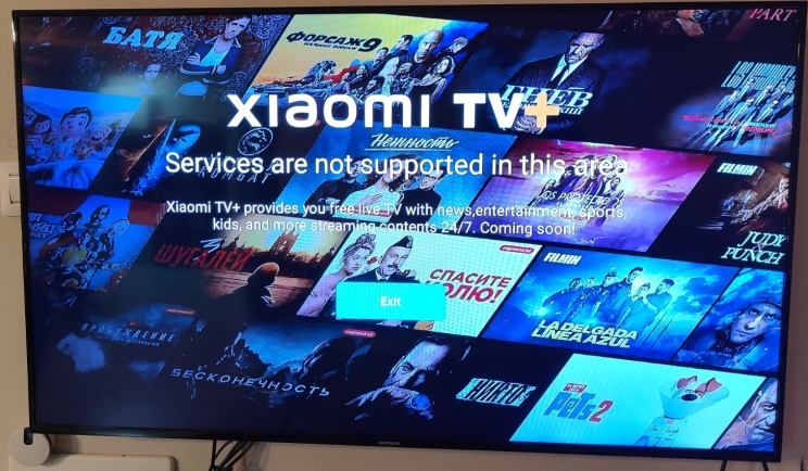 סטרימר Xiaomi TV Box S 2nd Gen שיאומי
